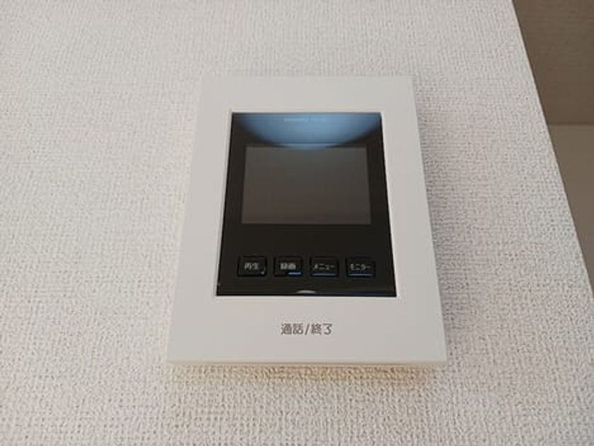 Naikan10 20260925000000 945x630