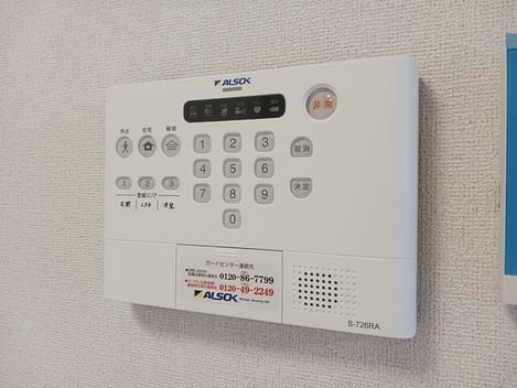 Naikan12 20260914000000