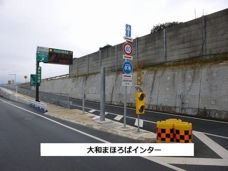 Naikan15 20260423000000