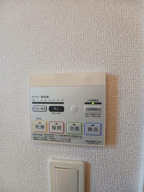 Naikan11 20260702000000