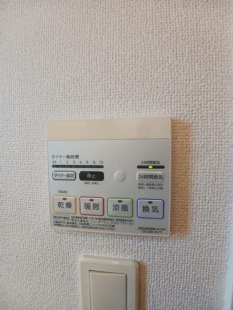 Naikan11 20260702000000 945x630