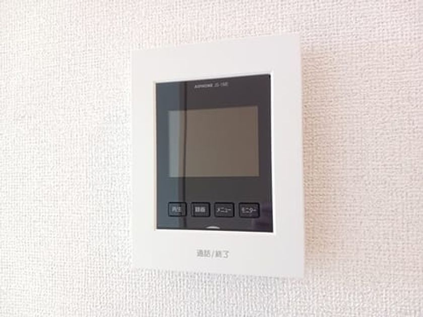 Naikan12 20260618000000 945x630