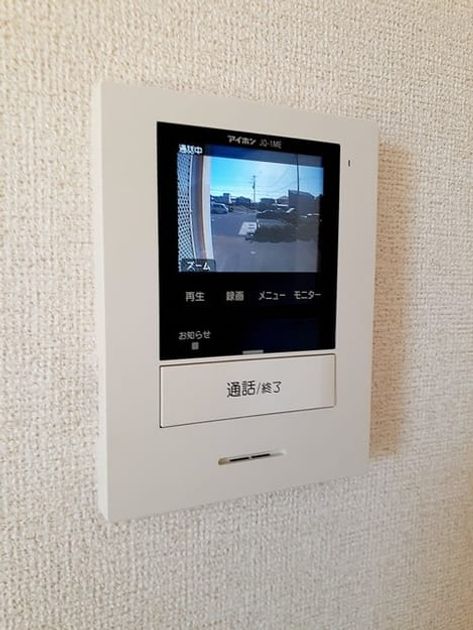 Naikan10 20231017000000 945x630