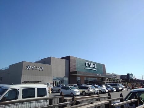 Naikan14 20220921000000