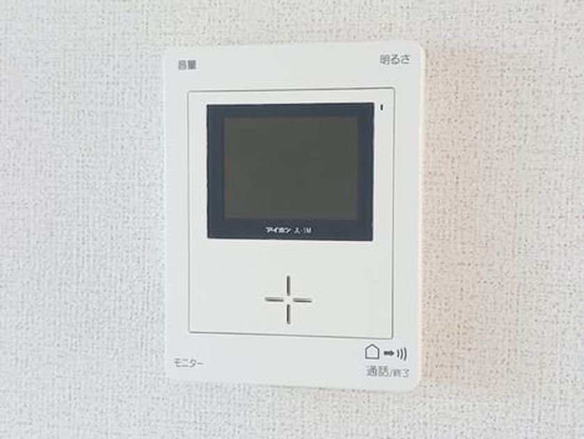 Naikan10 20260618000000 945x630