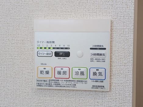 Naikan11 20260618000000