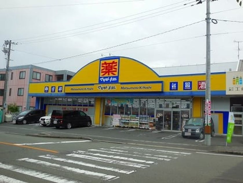 Naikan14 20201106000000 945x630