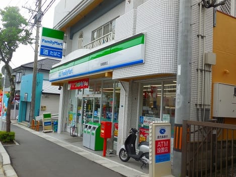 Naikan15 20201106000000