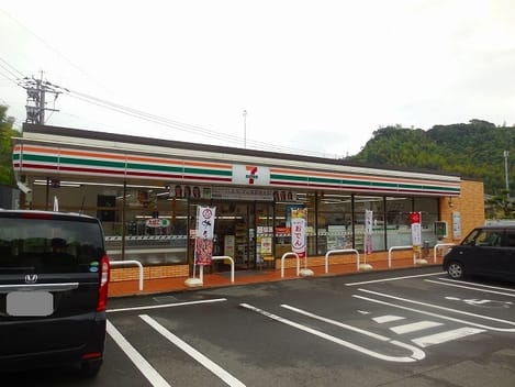 Naikan18 20201106000000