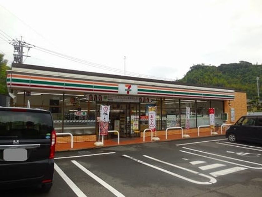 Naikan18 20201106000000 945x630
