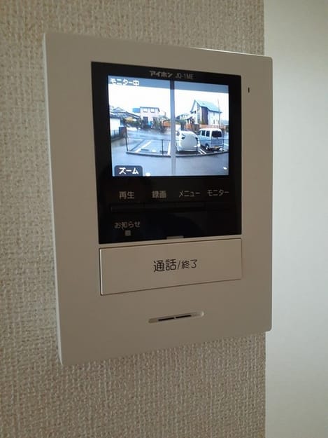 Naikan9 20230407000000