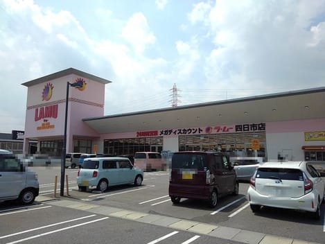 Naikan14 20200303000000