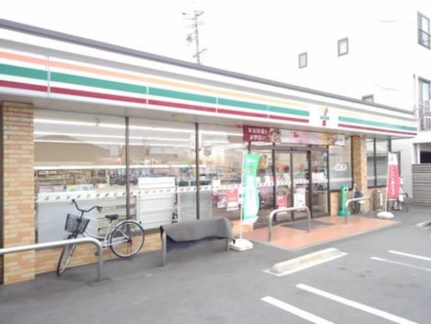 Naikan15 20210701000000 945x630