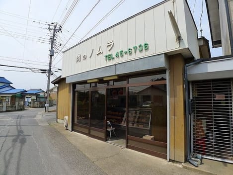 Naikan16 20200207000000