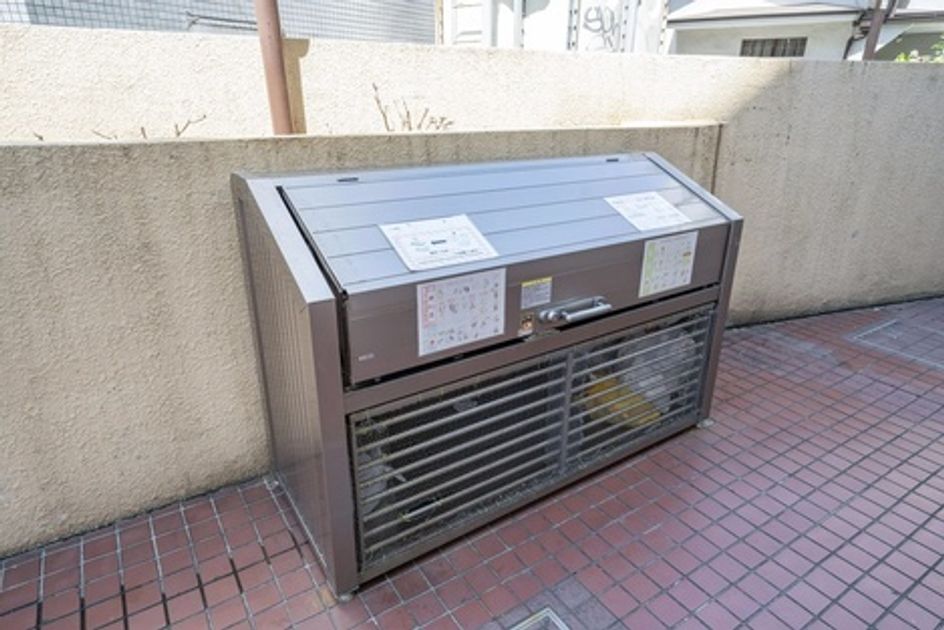 Naikan10 20260526223239 945x630