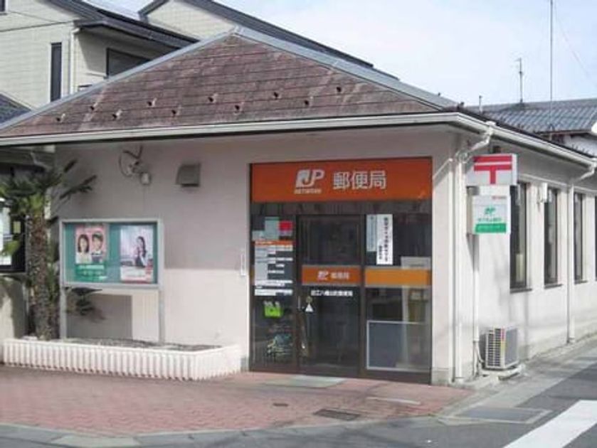 Naikan14 20200419000000 945x630