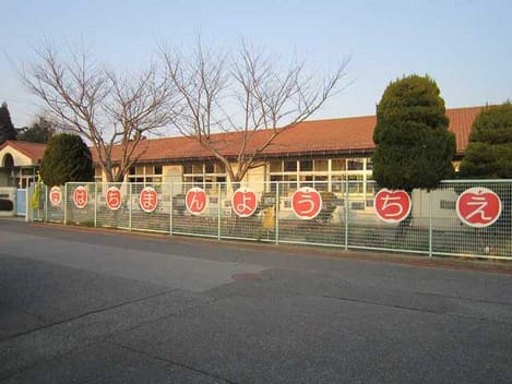 Naikan15 20200419000000