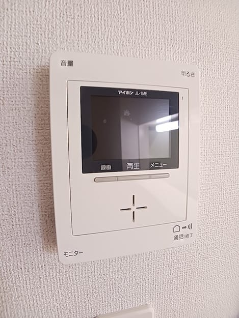 Naikan9 20260908000000