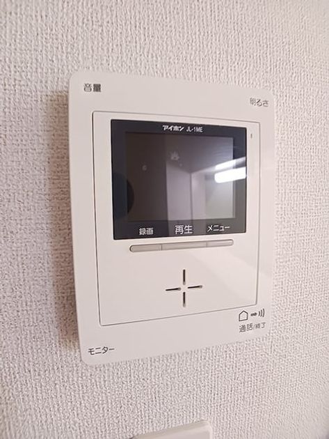 Naikan9 20260908000000 945x630