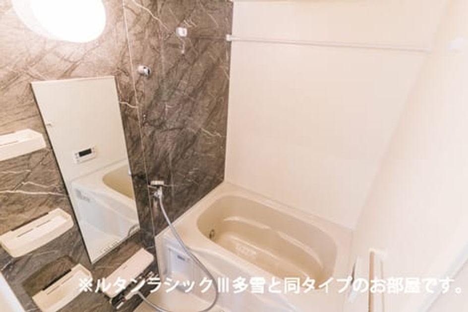 Naikan3 20260521000000 945x630