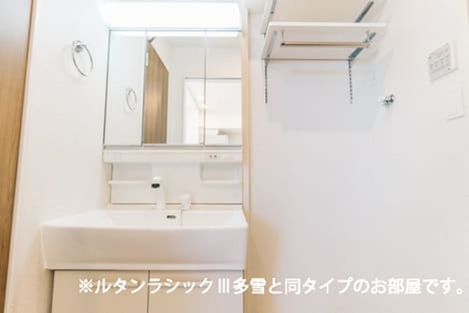 Naikan4 20260521000000 945x630