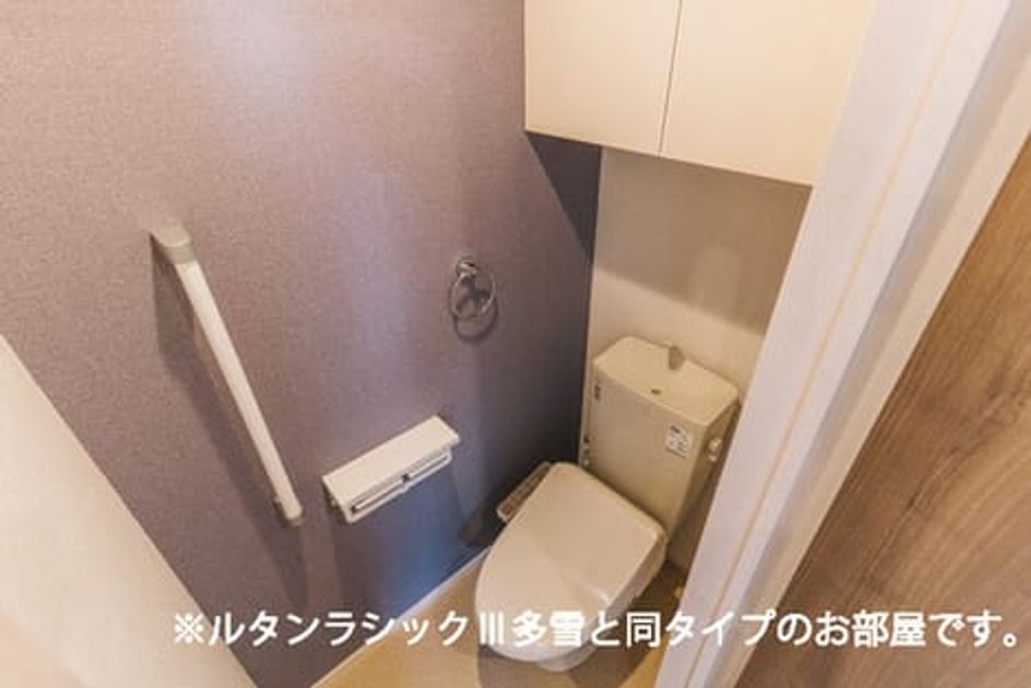 Naikan5 20260521000000 945x630