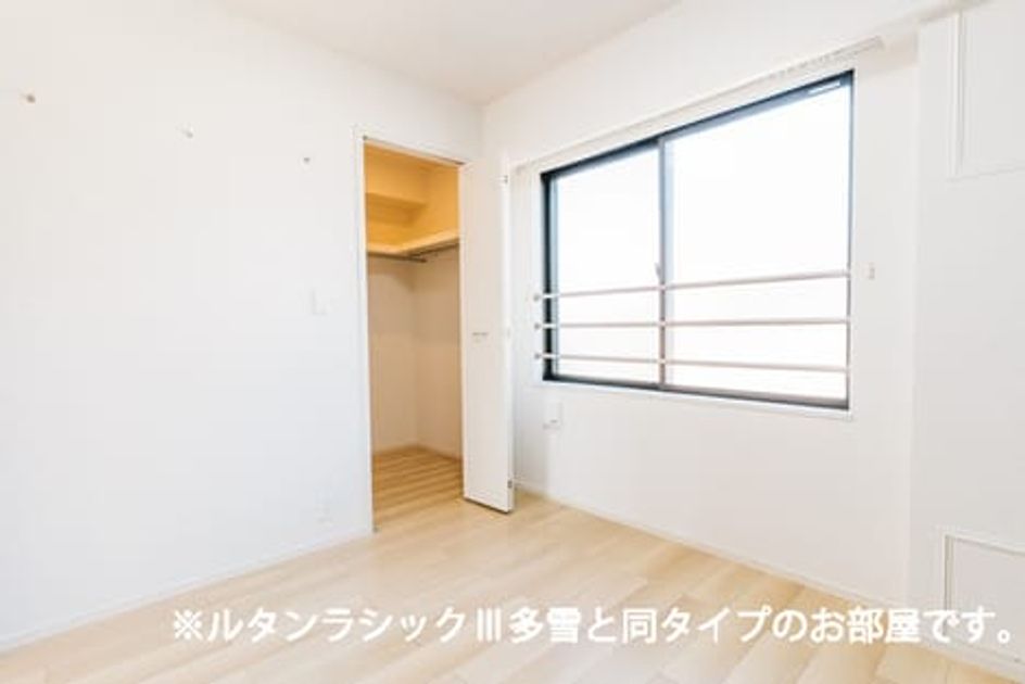 Naikan6 20260521000000 945x630