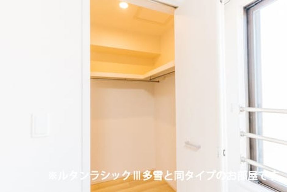 Naikan7 20260521000000 945x630