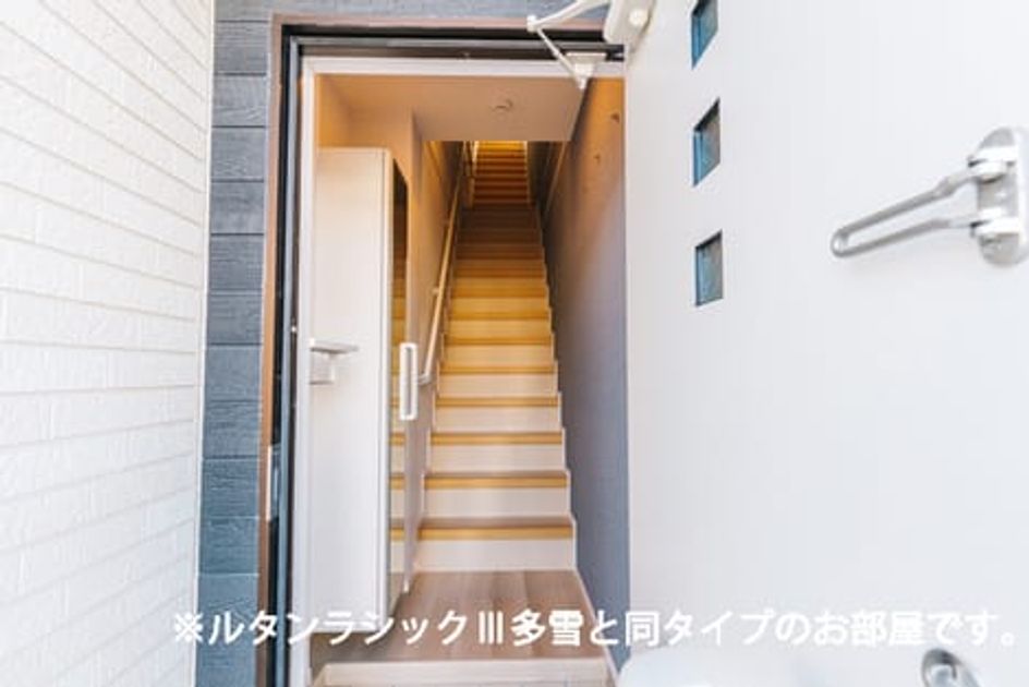 Naikan8 20260521000000 945x630