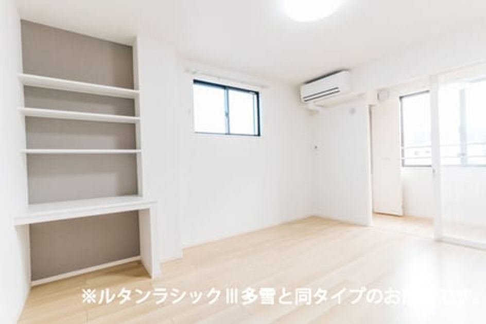 Naikan1 20260520000000 945x630