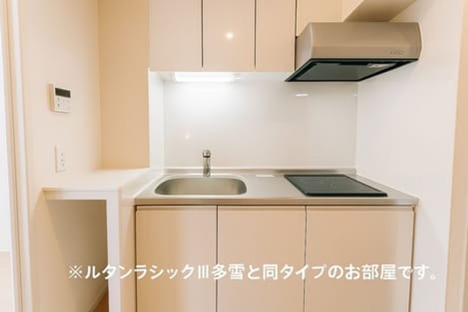 Naikan2 20260526000000 945x630