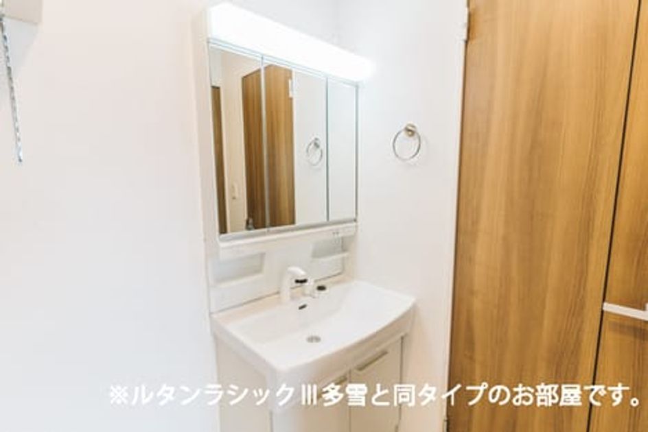 Naikan4 20260520000000 945x630