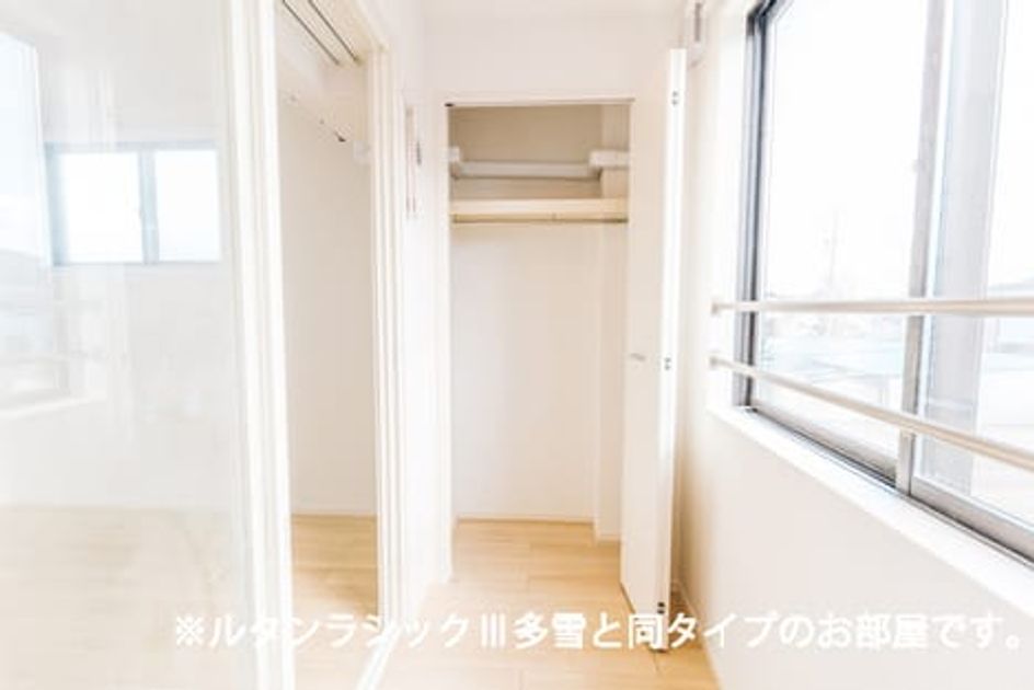 Naikan7 20260520000000 945x630