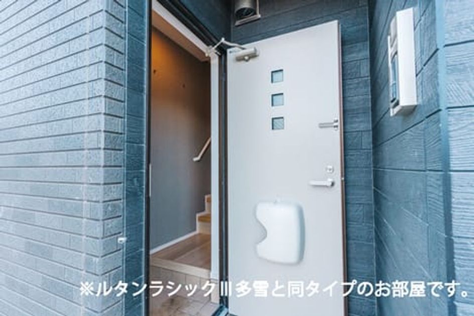 Naikan9 20260520000000 945x630