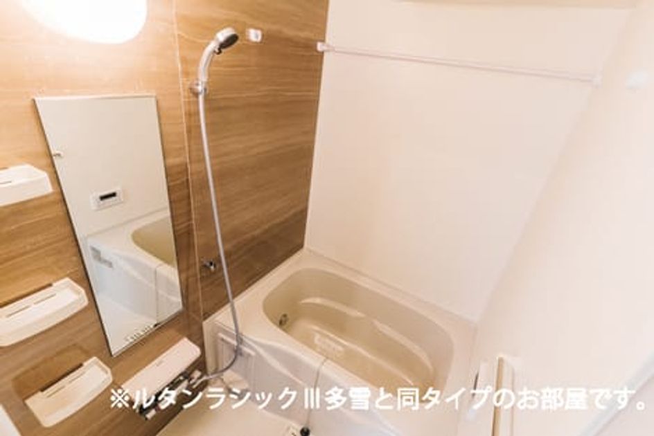 Naikan3 20260520000000 945x630