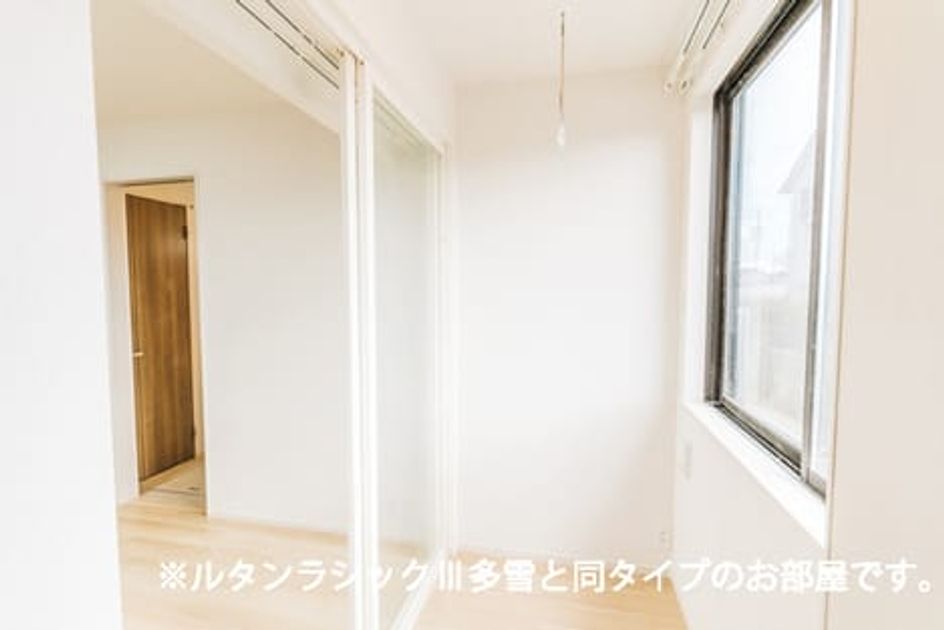 Naikan6 20260520000000 945x630