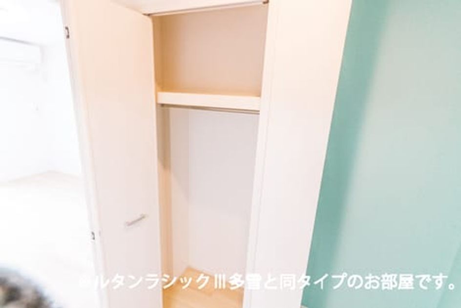 Naikan7 20260520000000 945x630