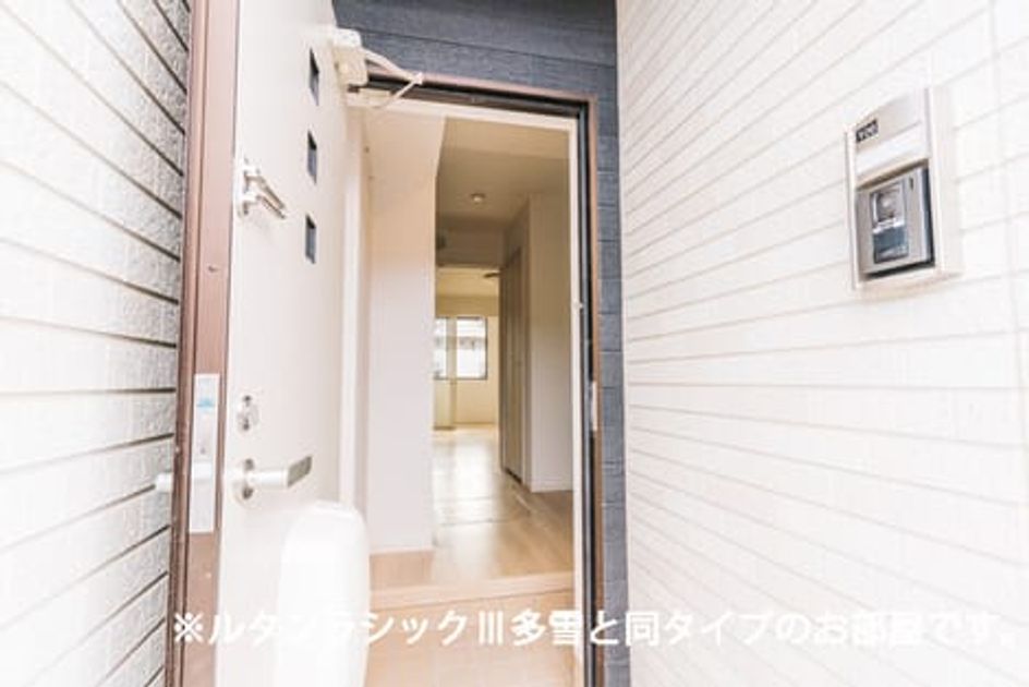 Naikan8 20260520000000 945x630