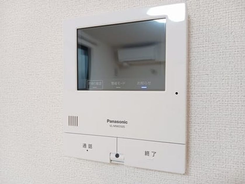 Naikan8 20260916000000 945x630