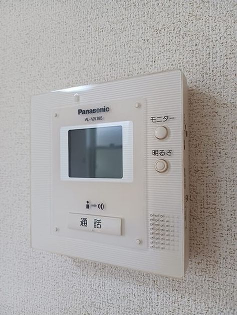 Naikan10 20260715000000 945x630