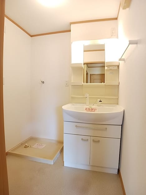 Naikan8 20260630000000