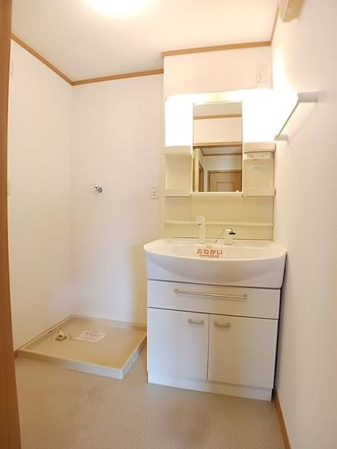 Naikan8 20260630000000 945x630