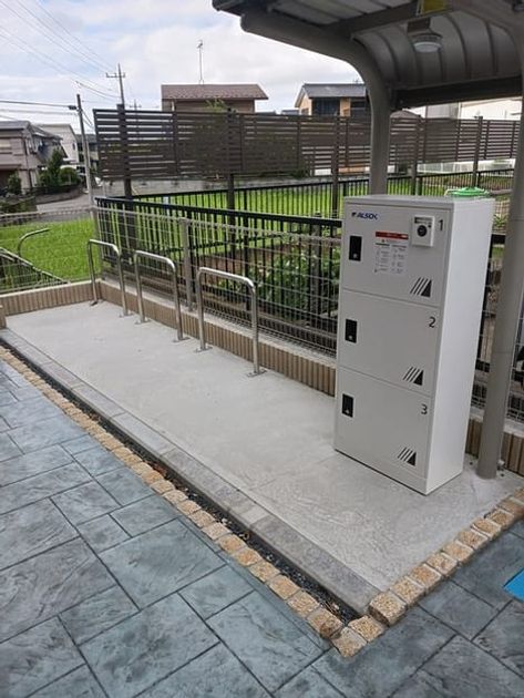 Naikan12 20250912000000 945x630