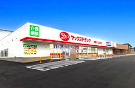 Naikan17 20250423000000