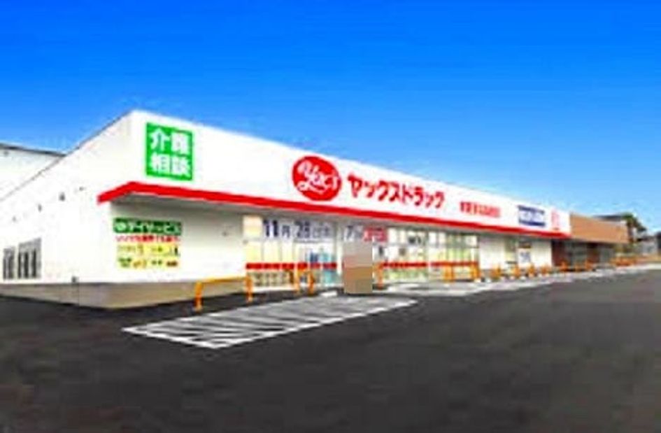 Naikan17 20250423000000 945x630