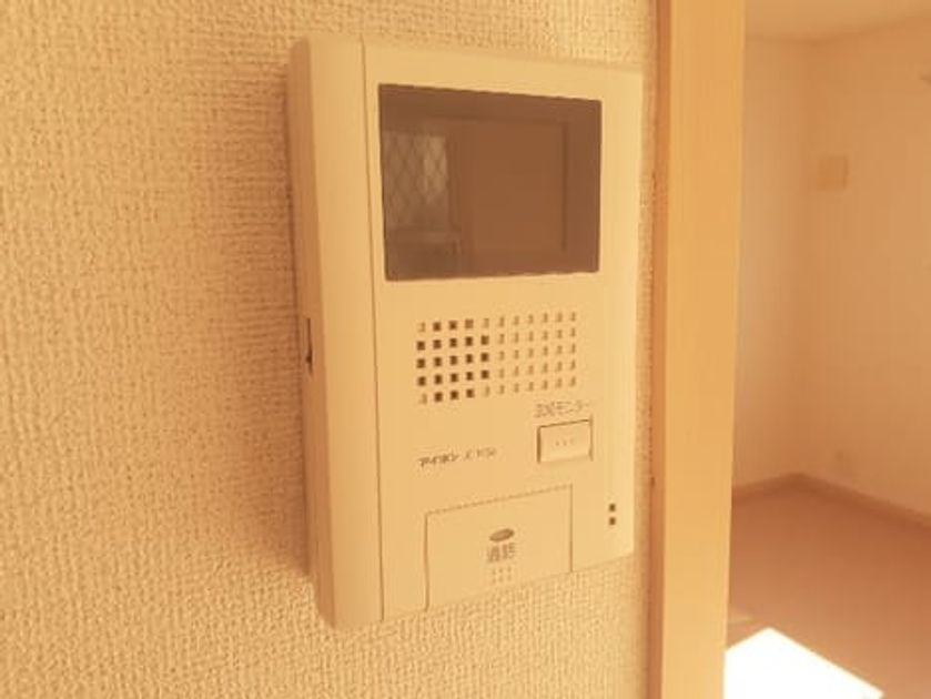 Naikan11 20231214000000 945x630