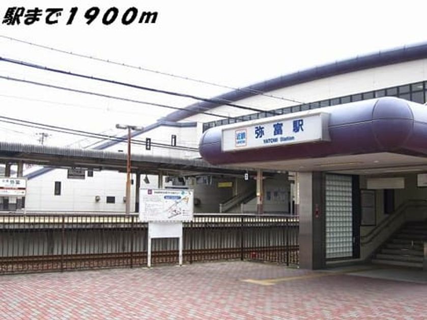 Naikan13 20140118000000 945x630