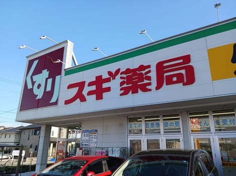 Naikan15 20260917000000
