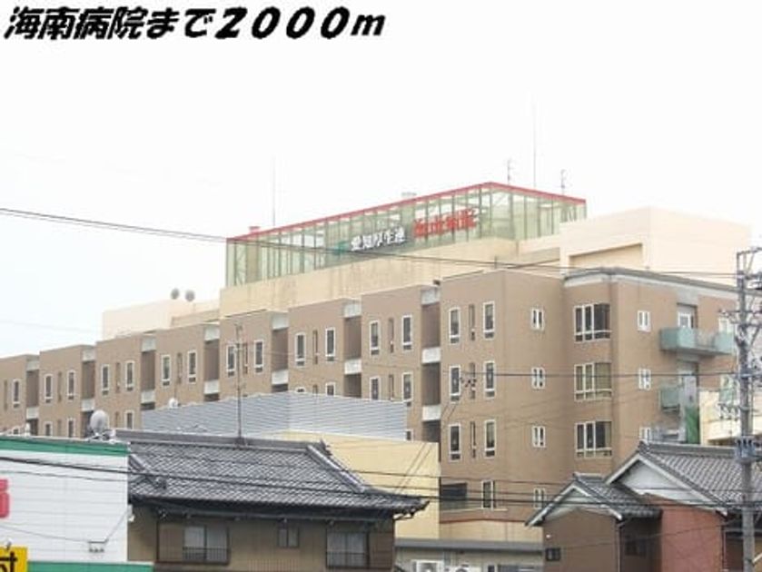 Naikan17 20140118000000 945x630