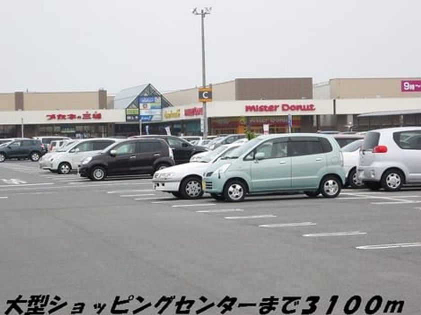 Naikan18 20140118000000 945x630